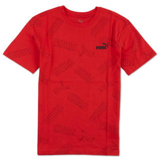 Thumbnail 1: Red