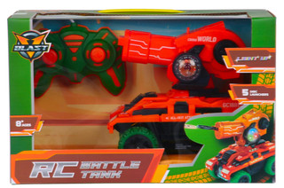 Thumbnail 1: Orange
