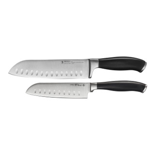 Thumbnail 1: Henckels J.A. Henckels Elan 2-Piece Asian Knife Set 