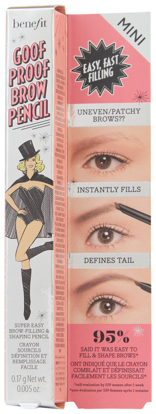 Thumbnail 2: WARM LIGHT BROWN