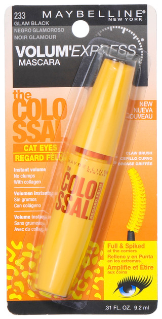 Thumbnail 1: 233 GLAM BLACK