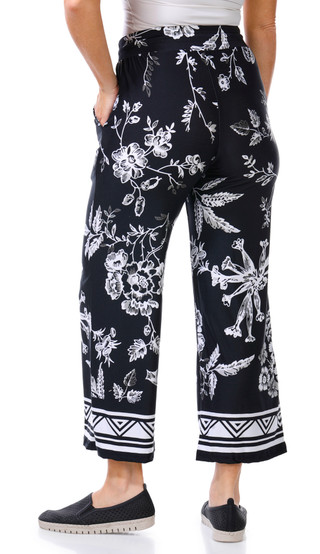 Thumbnail 2: EXOTIC LUX