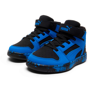 Thumbnail 5: Puma Puma Boys Rebound Layup Nubuk Velcro Athletic Shoes 