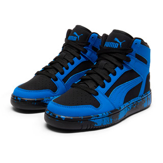 Thumbnail 7: Puma Puma Boys Rebound Layup Nubuk Athletic Shoes 
