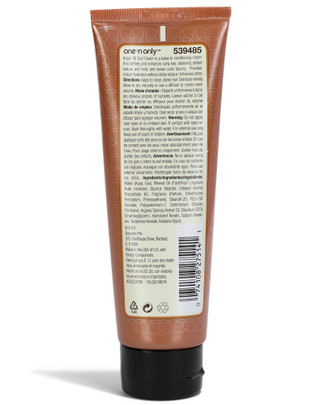 Thumbnail 2: ONE N ONLY One N Only Argan Oil Curl Cream 
