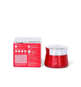 Thumbnail 2: Pond's 1.7 oz Hexyl-Retinol Night Cream 