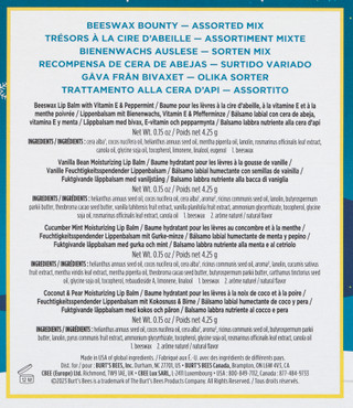 Thumbnail 2: ASSORTED