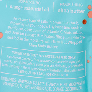 Thumbnail 9: Tree Hut Tree Hut 16 oz Vitamin C Brightening Bath Soak 