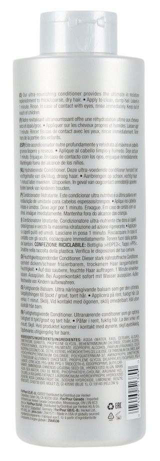 Thumbnail 2: JOICO 33.8 oz Moisture Recovery Conditioner 