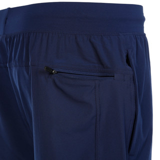 Thumbnail 4: GAIAM Gaiam Mens Active Hatha Solid Color Shorts 