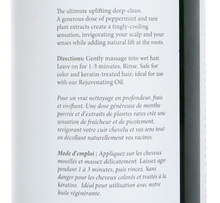 Thumbnail 2: PHILIP B Philip B 32 oz Peppermint Avocado Volumizing Shampoo 