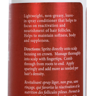 Thumbnail 2: PHILIP B Philip B Scalp Booster Leave-In Conditioner 