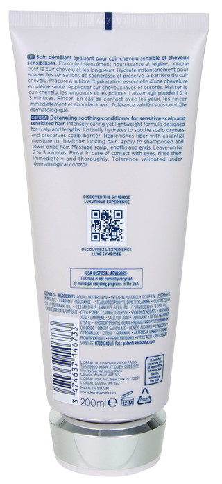 Thumbnail 2: Kerastase Kerastase 6.8 oz Detangling Soothing Conditioner 