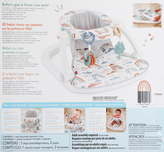 Thumbnail 2: FISHER PRICE Fisher-Price Baby Sit-Me-Up Floor Seat 