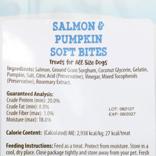 Thumbnail 2: Loving Pets Loving Pets 16 oz Salmon & Pumpkin Soft Bites 