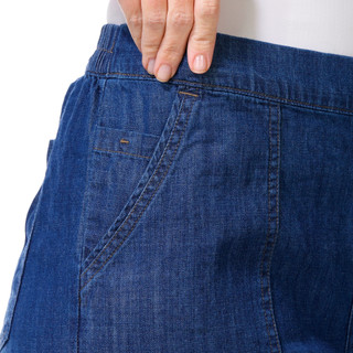 Thumbnail 3: MEDIUM DENIM
