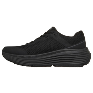 Thumbnail 4: Skechers Skechers Mens Slip-ins Max Cushion Endeavor Athletic Shoes 