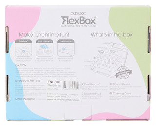 Thumbnail 3: INNOBABY Innobaby Silicone Lunchbox with Charms 