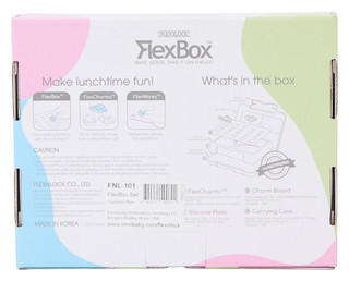 Thumbnail 3: INNOBABY Innobaby Silicone Lunchbox with Charms 