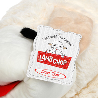 Thumbnail 2: Lamb Chop Lamb Chop 24 In Squeaker Dog Toy 