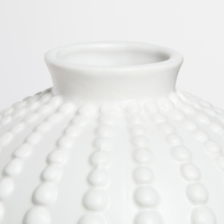 Thumbnail 2: Source & Co. Amberly White Vase 