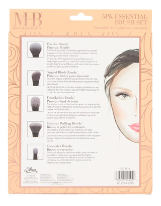 Thumbnail 2: MUST HAVE BEAUTY 5 Pk Makeup Brushes 