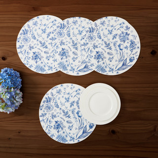 Thumbnail 2: AVANTI 4 Pc. Ashford Woven Braided Round Placemats Set 