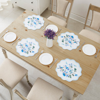 Thumbnail 2: AVANTI 4 Pc.  Bluebird Woven Braided Round Placemats  