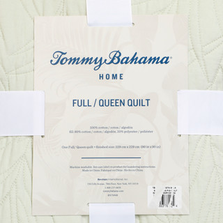 Thumbnail 3: TOMMY BAHAMA Full/Queen Costa Sera Quilt 