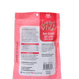 Thumbnail 2: Loving Pets 6 oz Bone Shape Soft Jerky Dog Treats  