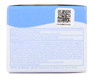 Thumbnail 2: BELIF 0.84 oz Moisturizing Eye Bomb 