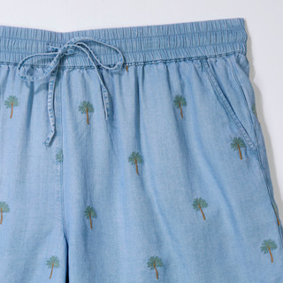 Thumbnail 3: Philosophy Plus Embroidered Palm Tree Shorts 