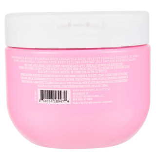 Thumbnail 2: PINK