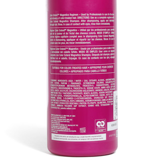 Thumbnail 2: NO COLOR