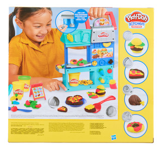 Thumbnail 3: Hasbro Play-Doh Restaurant Playset 