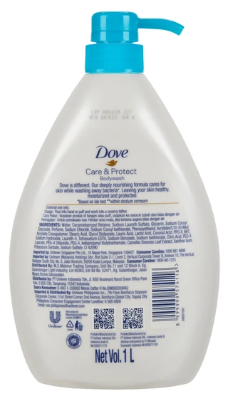 Thumbnail 2: DOVE 33.8 oz Care & Protect Anti-Bacterial Body Wash  