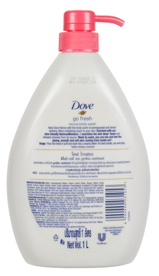 Thumbnail 2: DOVE 33.8 oz Pomegranate & Lemon Verbena Scented Body Wash 