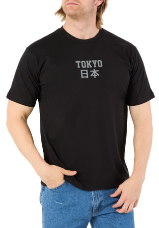 Thumbnail 1: Eighty Eight Men's Tokyo Reflective Heavy Tee 
