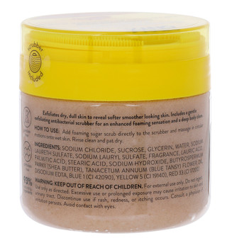 Thumbnail 4: ONYX 16 oz Sandalwood Vanilla Foaming Sugar Scrub  