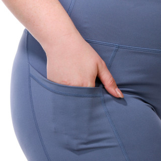 Thumbnail 3: Yogalicious Women's Plus Active Stretch Shorts 