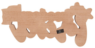Thumbnail 2: MAISON ROUGE 19x8 Wooden Americana Accent  
