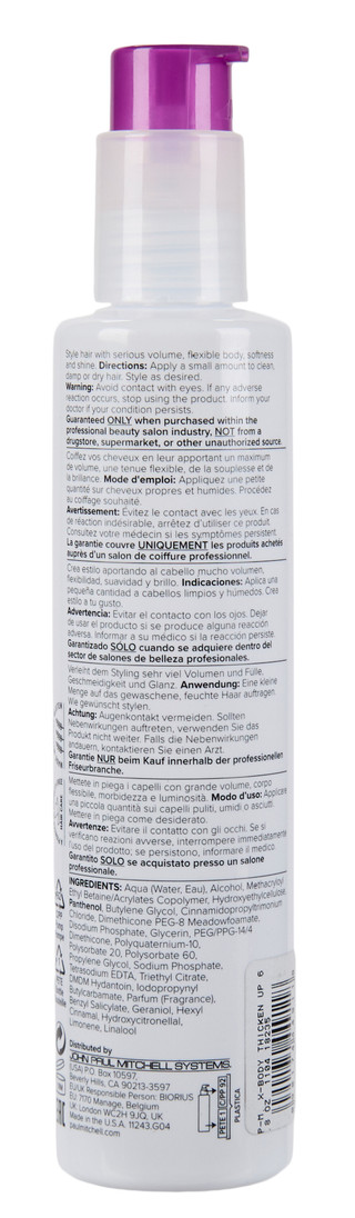 Thumbnail 2: Paul Mitchell 6.8 oz Extra Body Thicken Up Hair Spray 