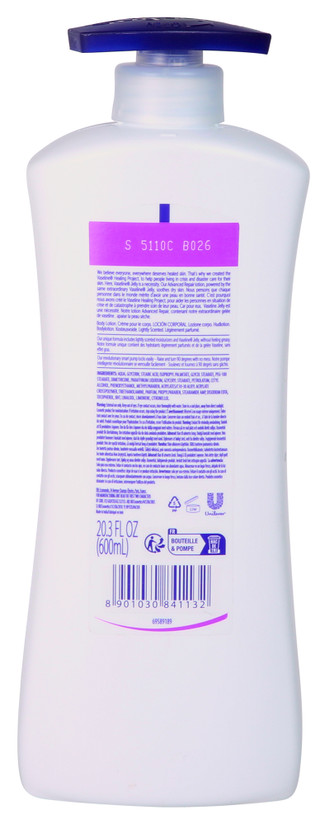 Thumbnail 2: Vaseline 20 oz Advanced Repair Body Lotion  