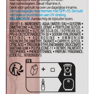 Thumbnail 4: LA ROSHE POSAY 1 oz Retinol B3 Serum  
