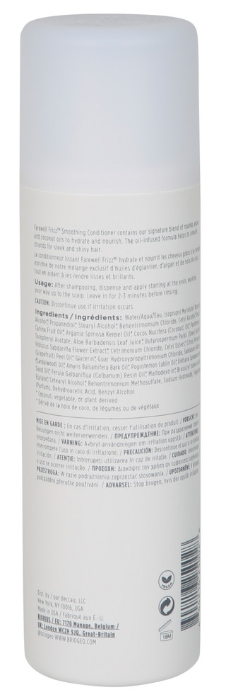 Thumbnail 2: BRIOGEO 8 oz Farewell Frizz Smoothing Conditioner  