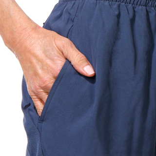 Thumbnail 6: GAIAM Men's Active Veda Shorts  