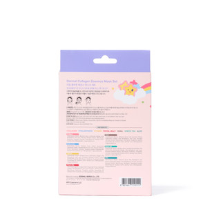 Thumbnail 4: Dermal 7 Pk Assorted Collagen Essence Facial Masks 