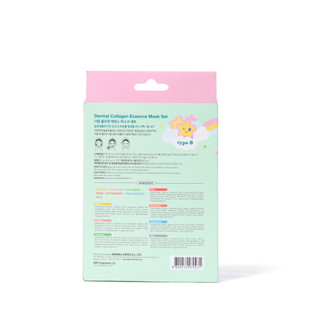 Thumbnail 4: Dermal 7 Pk Assorted Collagen Essence Facial Masks 
