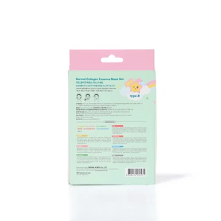 Thumbnail 2: Dermal 7 Pk Assorted Collagen Essence Facial Masks 