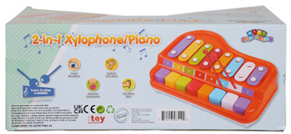 Thumbnail 2: Brooklyn Lollipop 2-In-1 Xylophone/Piano Toy 